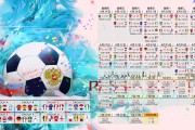 琑队如何建立青训导师的跨地域合作网络